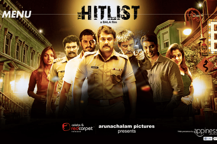 The Hitlist website preview